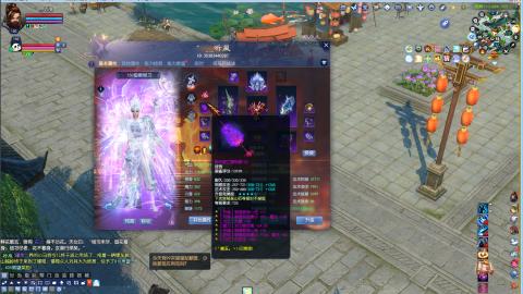 开启美好一天哈哈