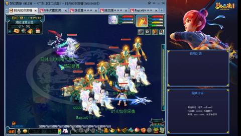 173凌波四普陀冲175