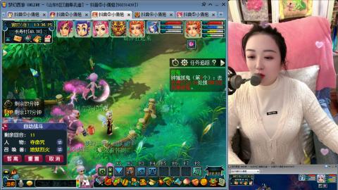 曲阜孔庙（青岛即墨姑娘）