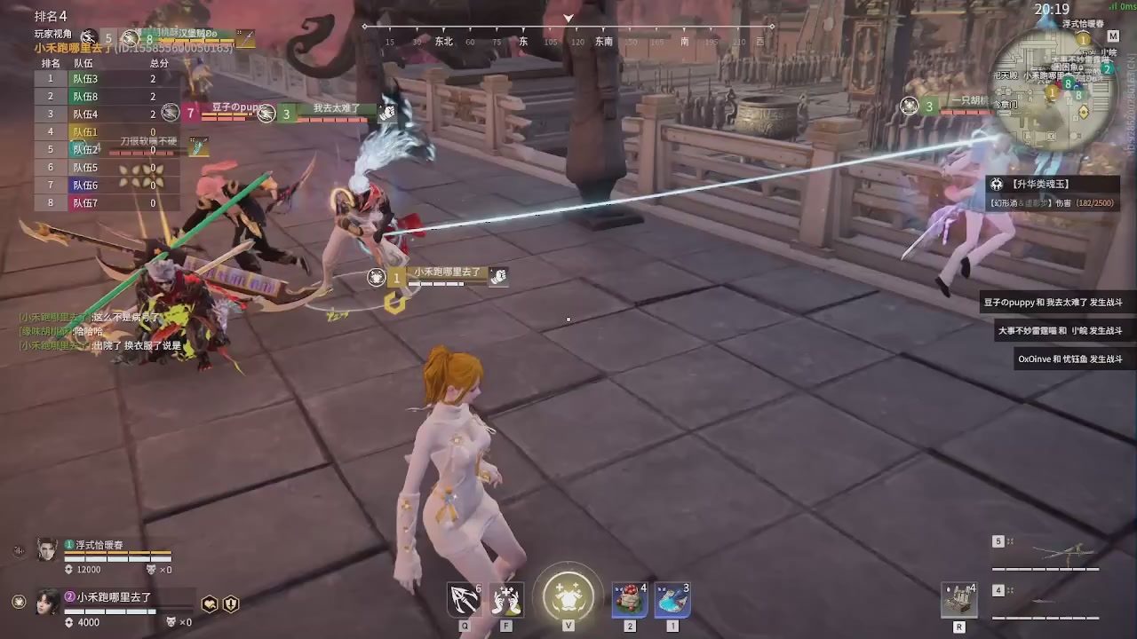 我带你们再冲一次