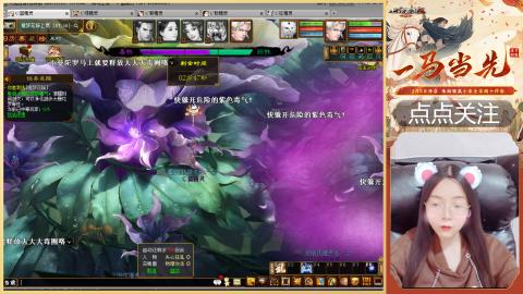 悠悠闲闲做日常