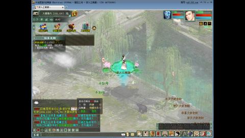 开启美好一天哈哈