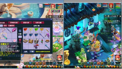 接跑环 人环宝宝环 命魂玉