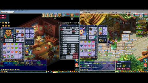 初遇长安1314--慢慢玩