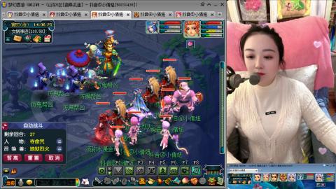 曲阜孔庙（青岛即墨姑娘）