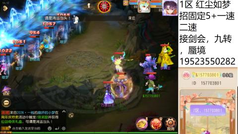 只要大腿抱的好，打啥没烦恼