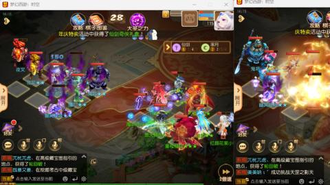 只希望我能带给你们快乐