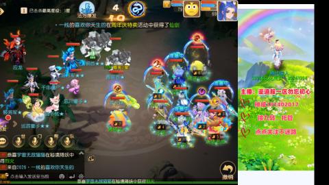 认真日常~接各种托管~