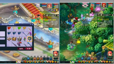 接跑环 人环宝宝环 命魂玉