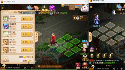 只希望我能带给你们快乐