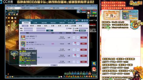 陕西区大雁塔从0起艰难的飞升之路