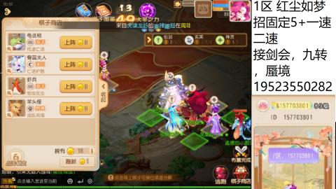 只要大腿抱的好，打啥没烦恼