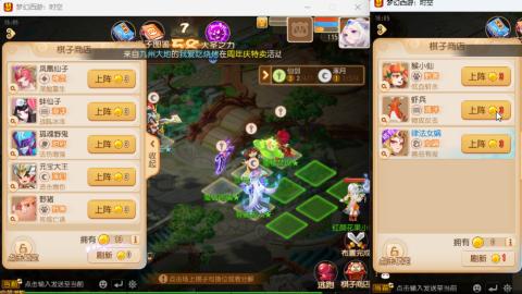 只希望我能带给你们快乐