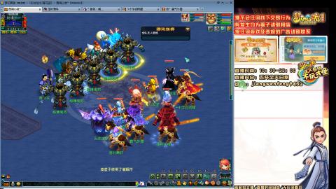 无与伦比青花瓷纯小白主播175五开养号中