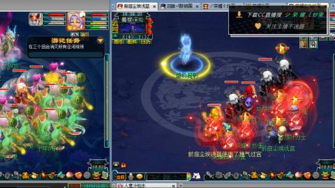 雪山区内帮战招人