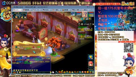 上班族175月刷3.5亿币子11亿经验