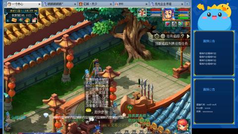 搬砖搬砖牛马的一天