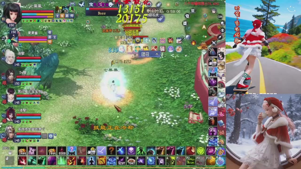 星光重新绑定一下新的一月开始了