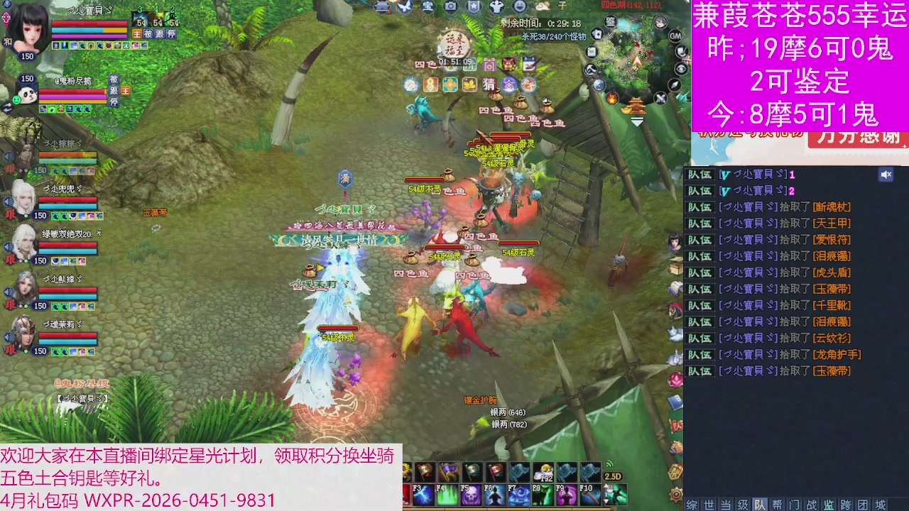 人来人往，留下的都是真的