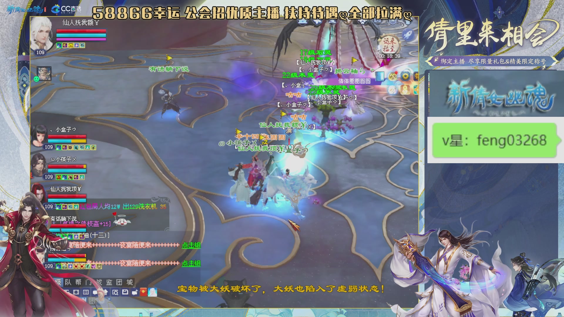 吃饭睡觉打姑子