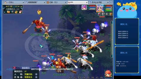 搬砖搬砖牛马的一天