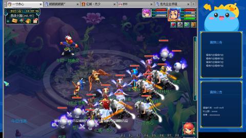 搬砖搬砖牛马的一天