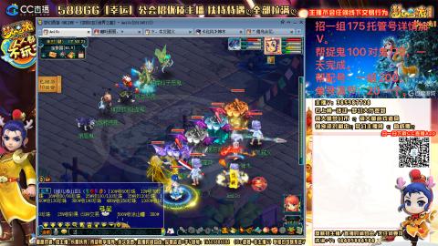 上班族175月刷3.5亿币子11亿经验