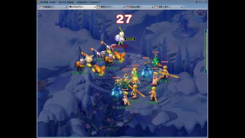 144储备飞升慢慢来