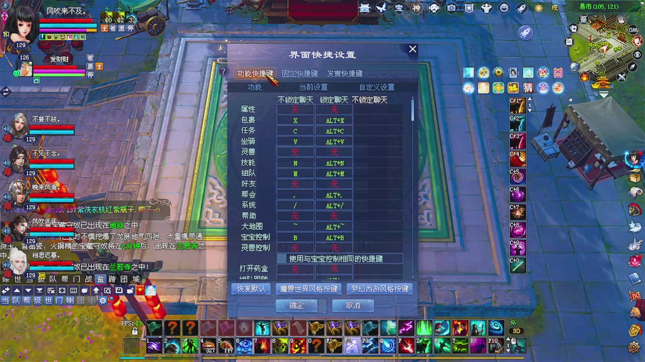 备战周年区 接资源