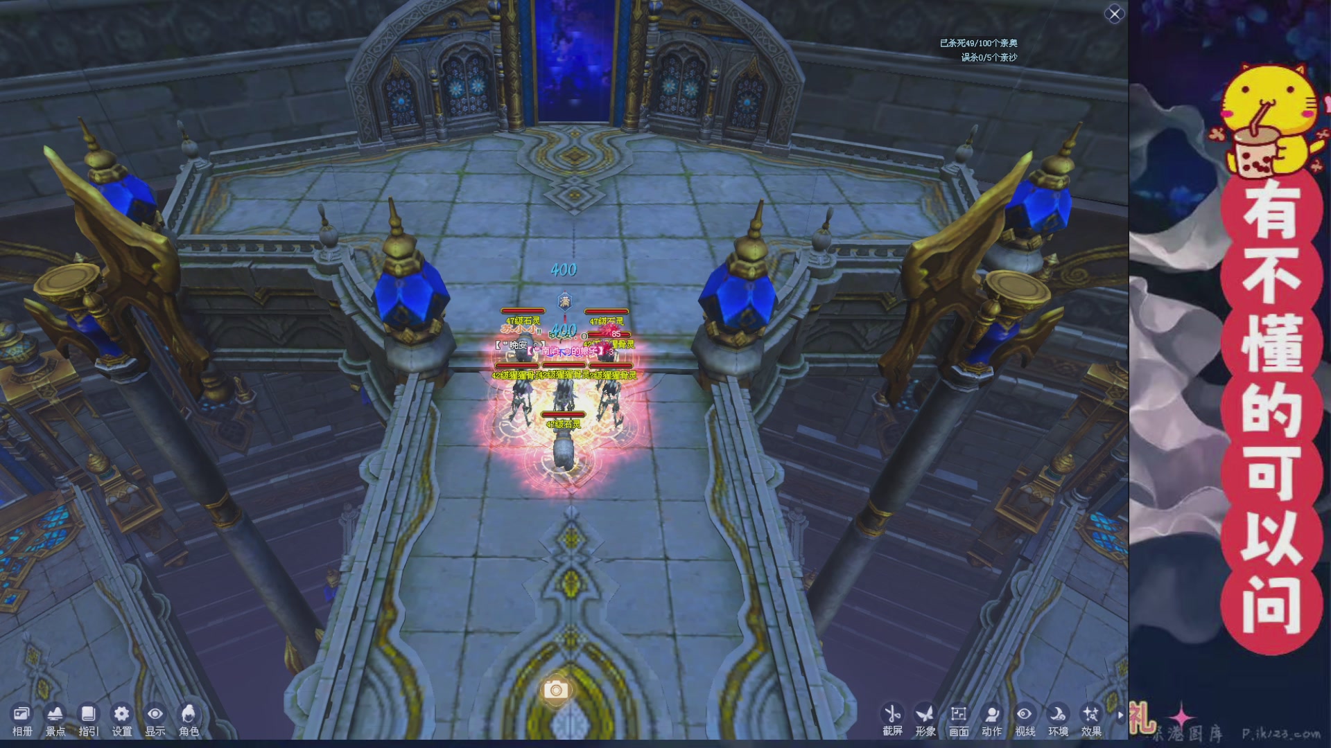 绑定主播领取星光积分啦