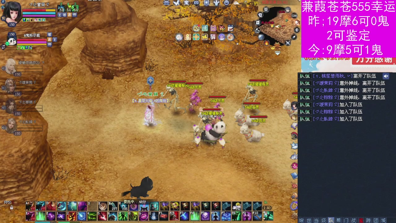 人来人往，留下的都是真的