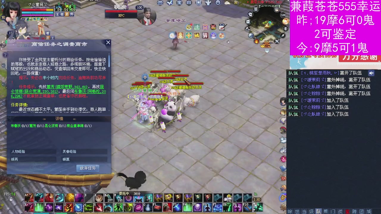 人来人往，留下的都是真的