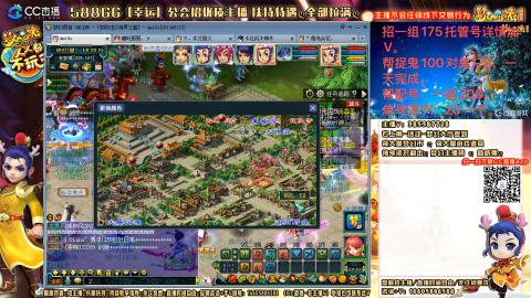 上班族175月刷3.5亿币子11亿经验