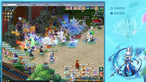 平民129四秒七日常