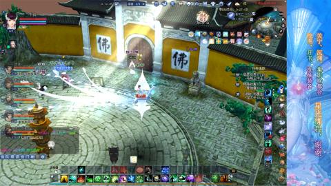 生活不易，书辞卖艺