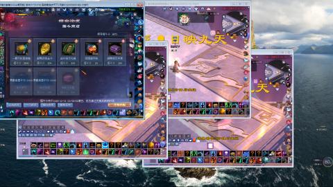 做最努力的自己一起加油