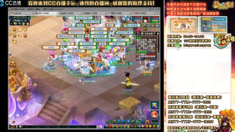 陕西区大雁塔从0起艰难的飞升之路