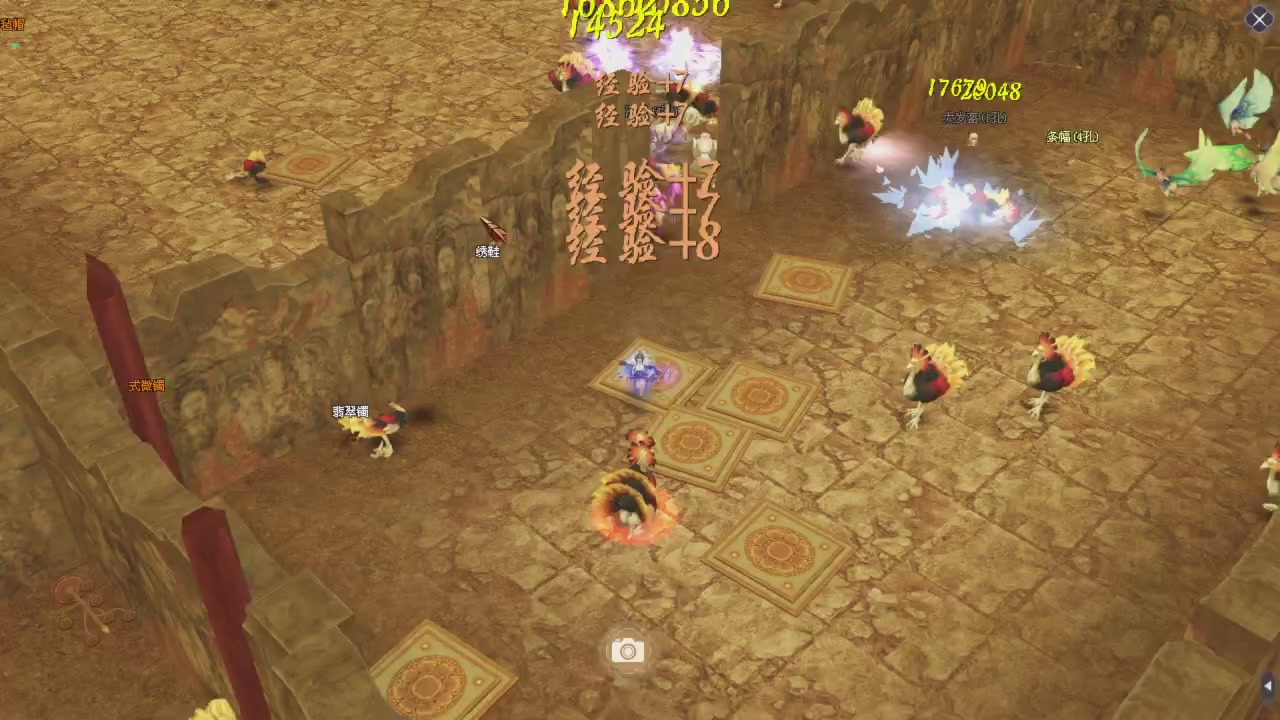 早起的鸟儿有虫吃！星光早点领早点激情打架