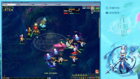 平民129四秒七日常