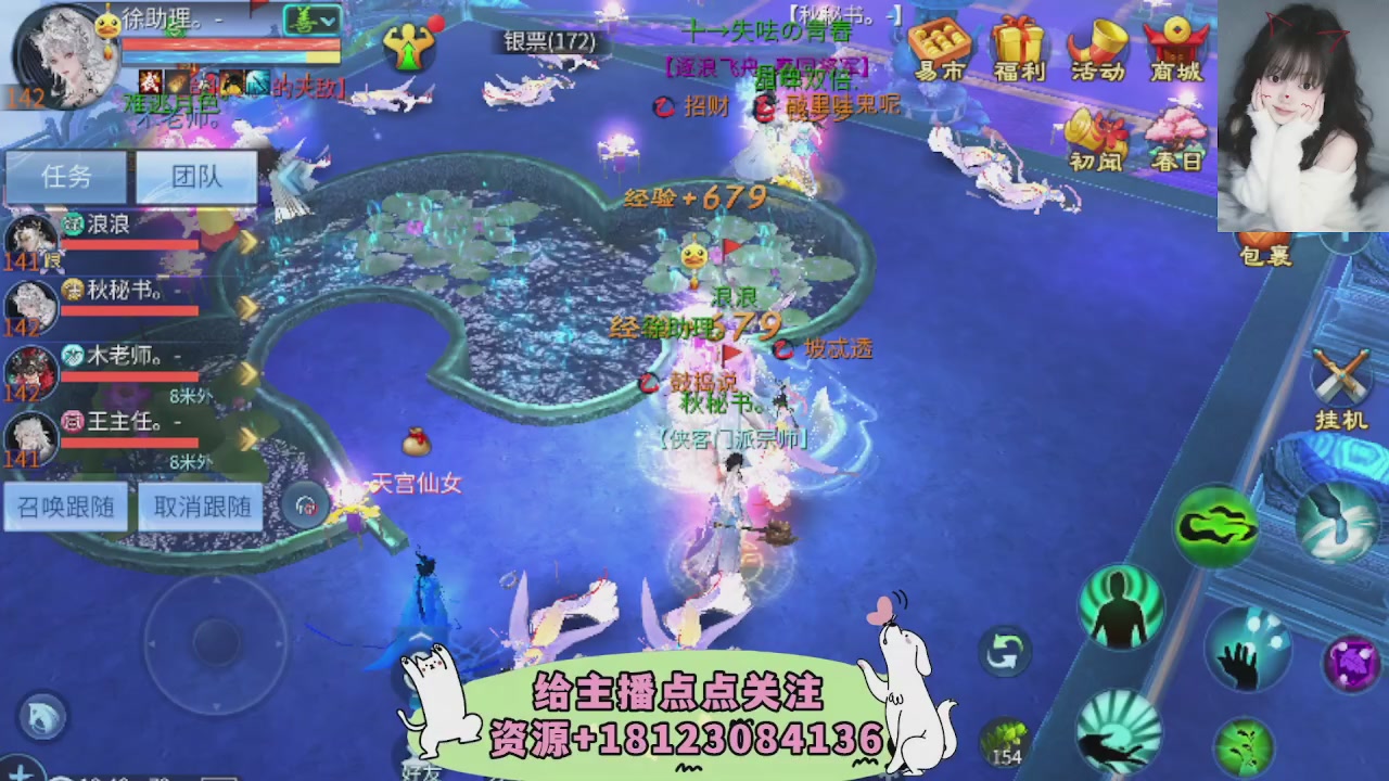 世界上居然有你这样的人