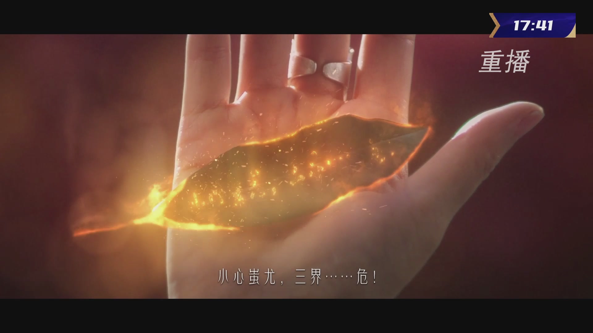 【重播】群雄逐鹿超级联赛S5-常规赛