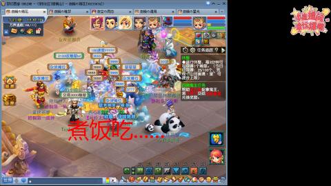 全网最烂0起0氪新手求指导