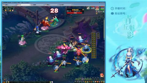 平民129四秒七日常