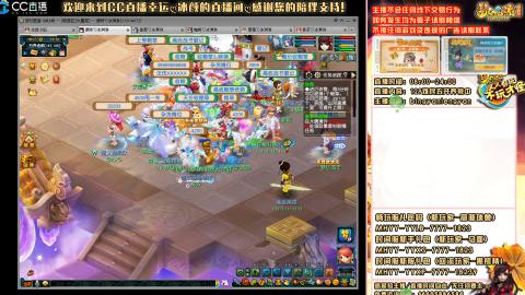 陕西区大雁塔从0起艰难的飞升之路