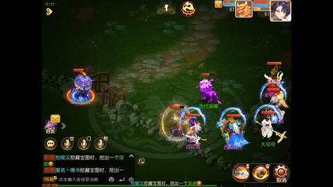 轻享服日常新手主播