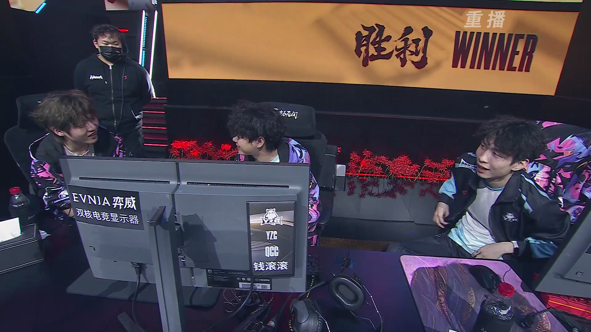 【重播】【NBPL春季赛】三排 第一赛段 决赛