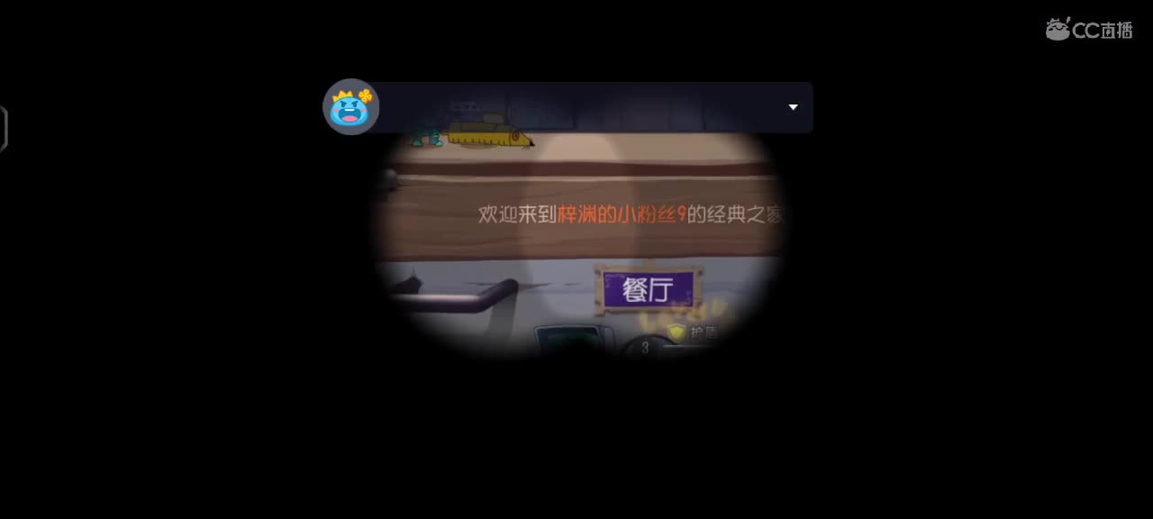 也不知道无限大啥时候上线 第2段