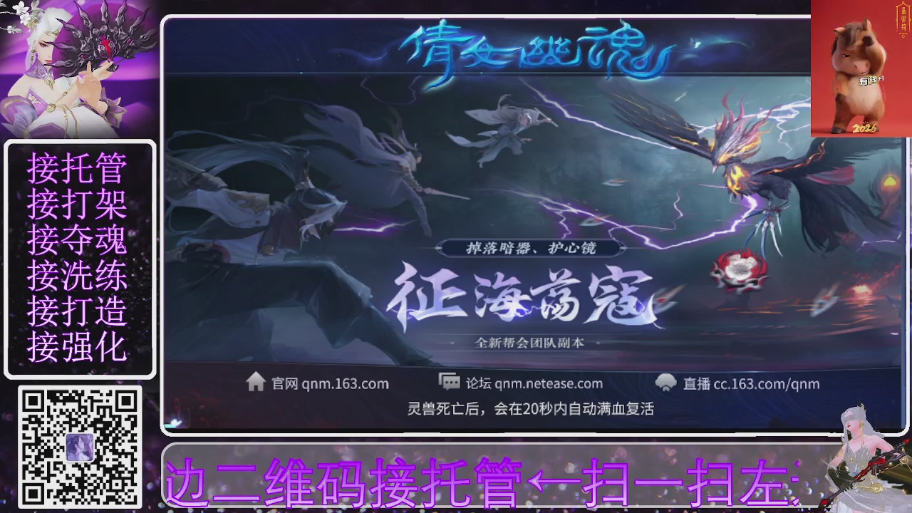 祝大家马年财源滚滚来