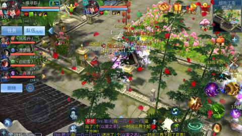 接托管  打架 比武  奶妈首席