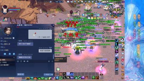 生活不易，书辞卖艺